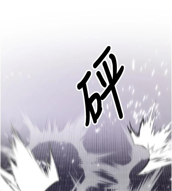 第194张