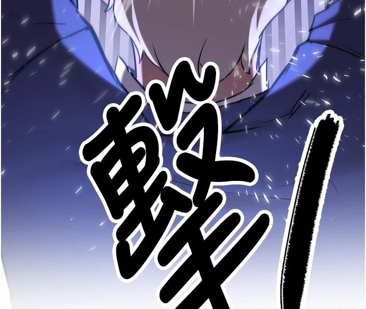 第210张