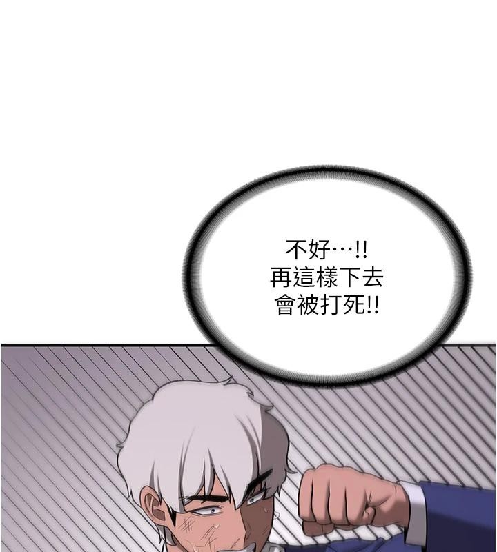 第216张