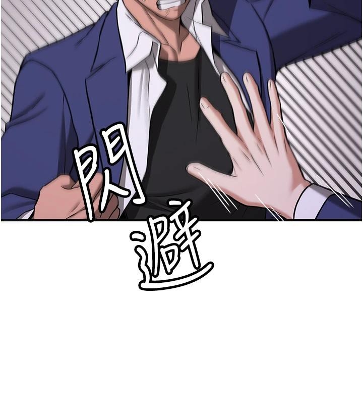 第219张