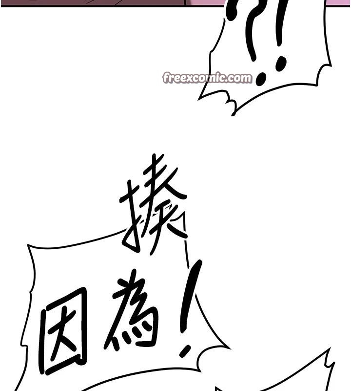 第8张