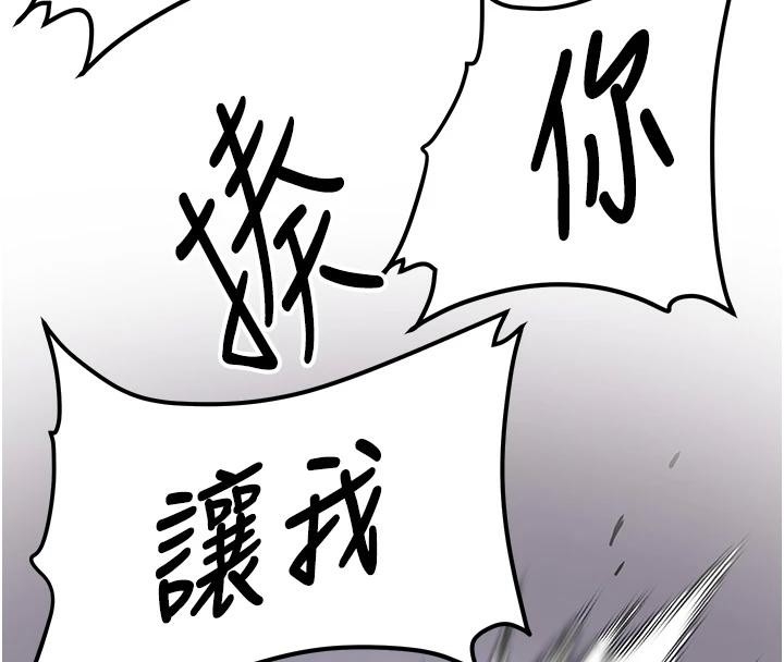 第10张