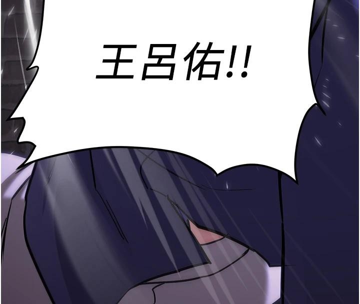 第41张