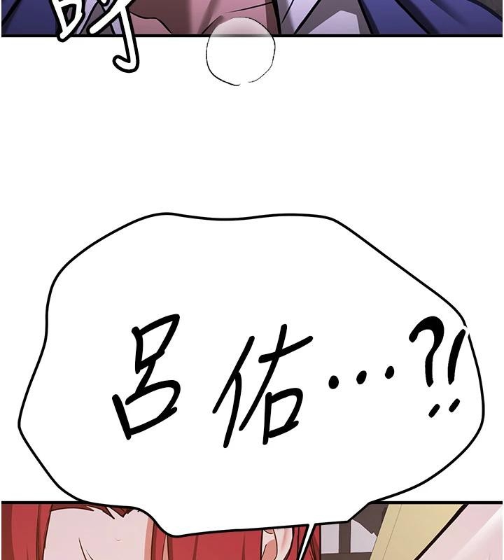 第67张
