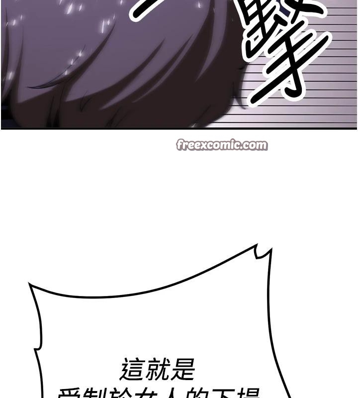 第101张