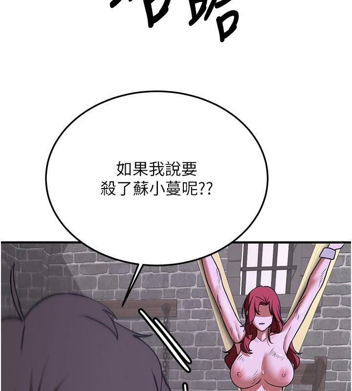 第132张