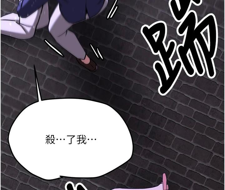 第140张
