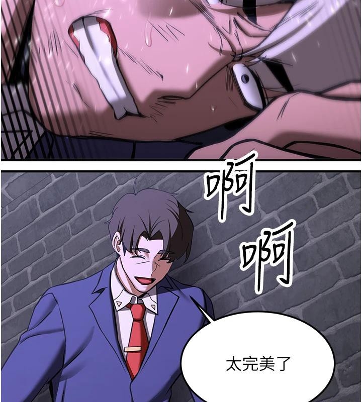第159张