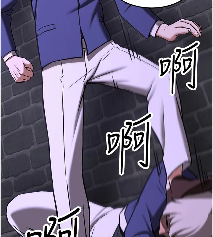第160张