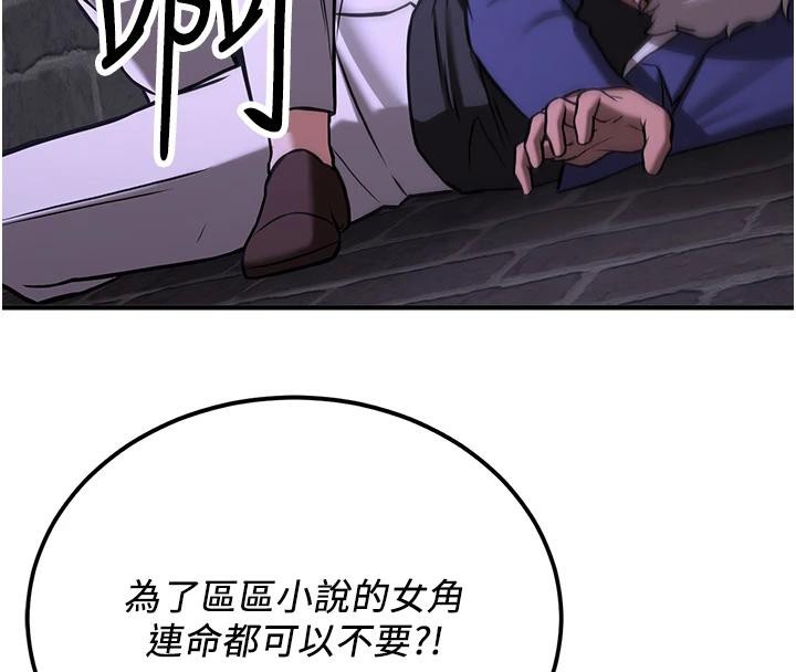 第163张