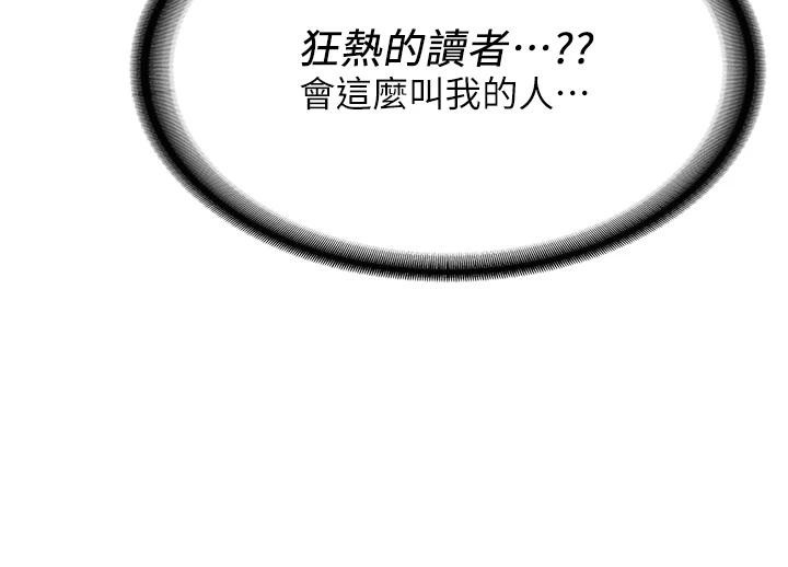 第175张