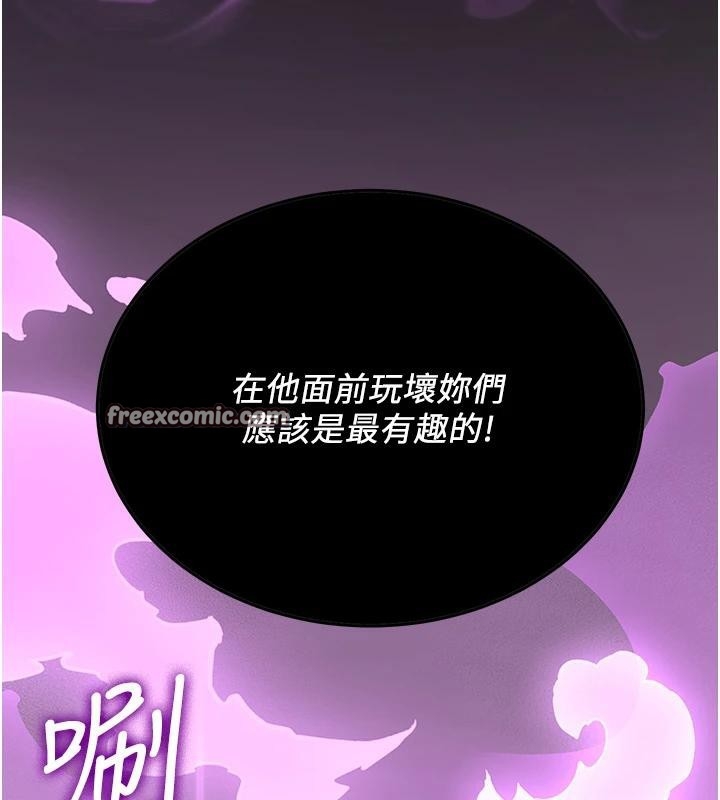 第190张