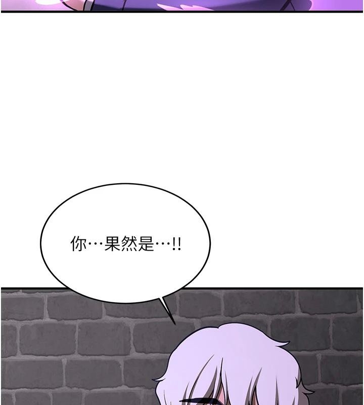 第196张