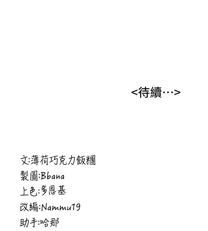 第18张