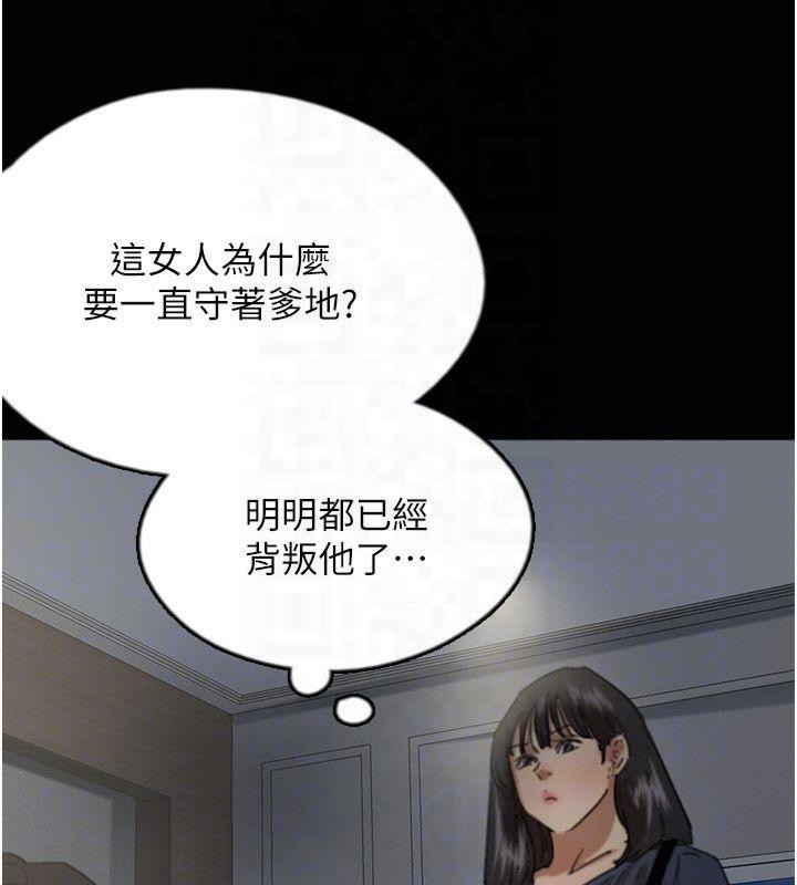 第82张