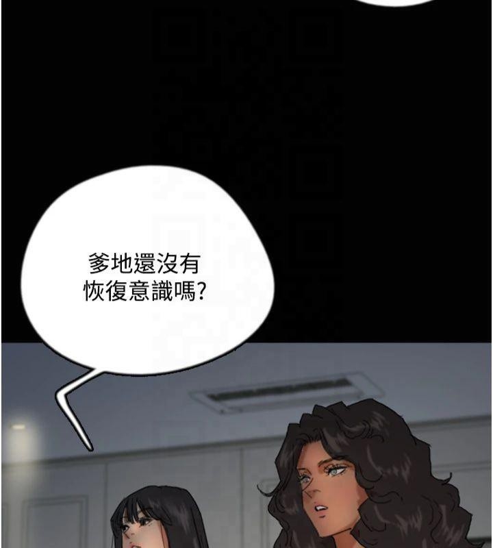 第103张