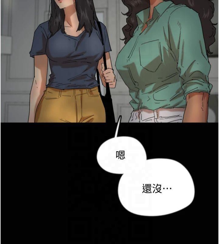 第105张