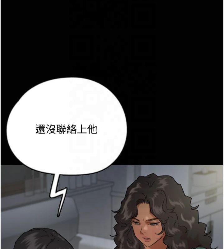 第111张