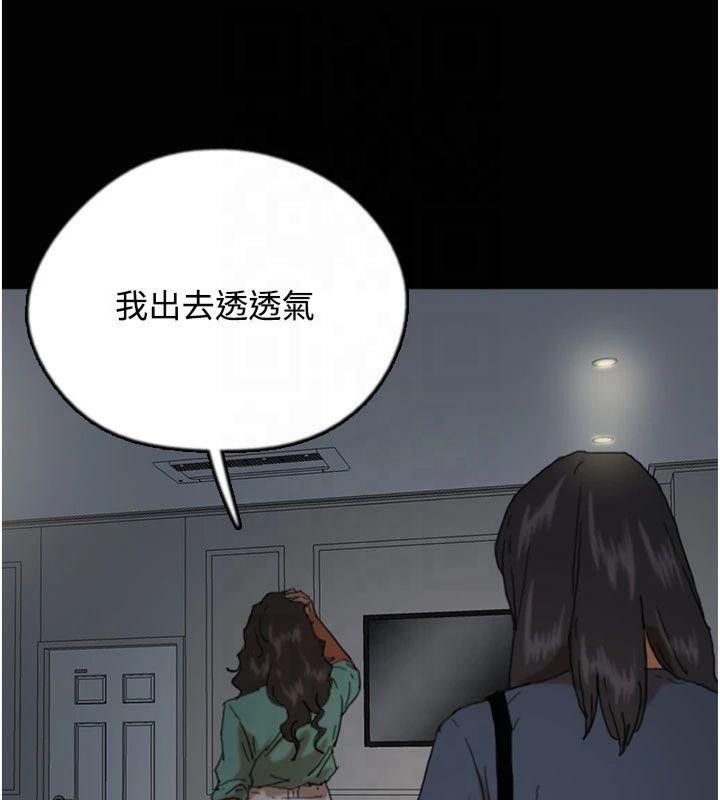 第115张