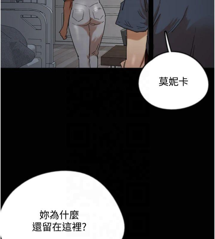 第116张