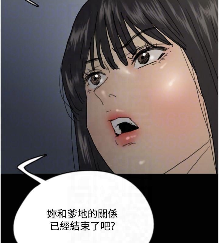 第121张