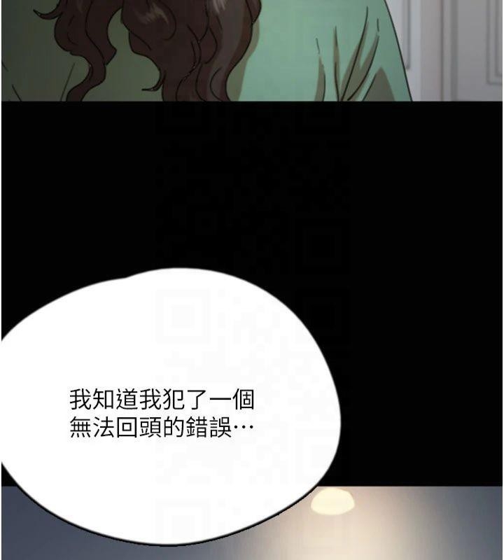 第126张