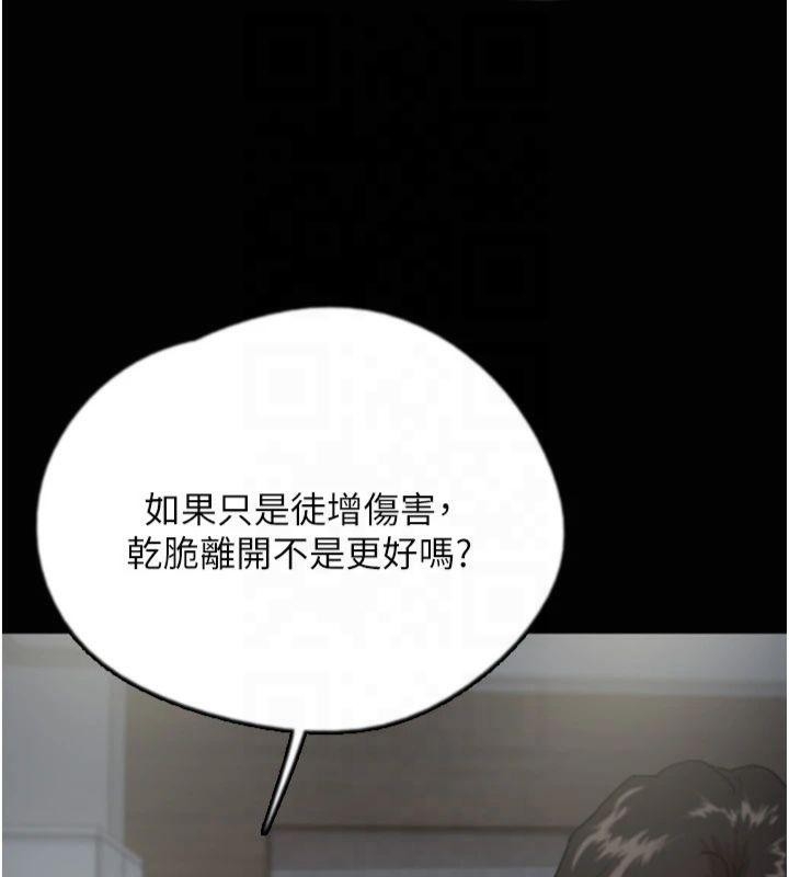 第130张