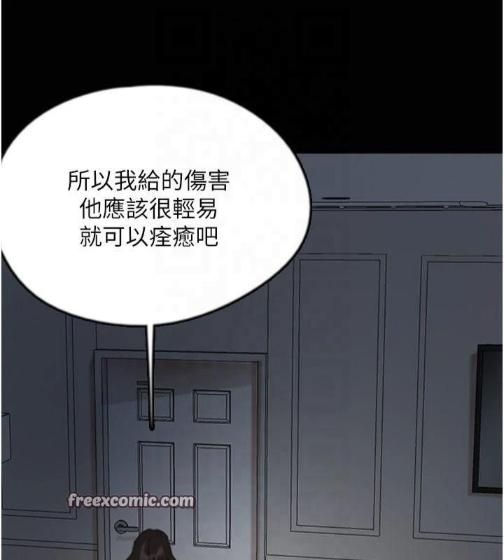 第148张