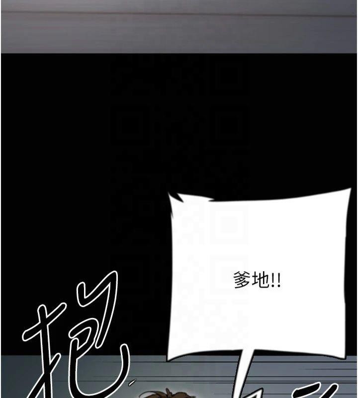 第175张