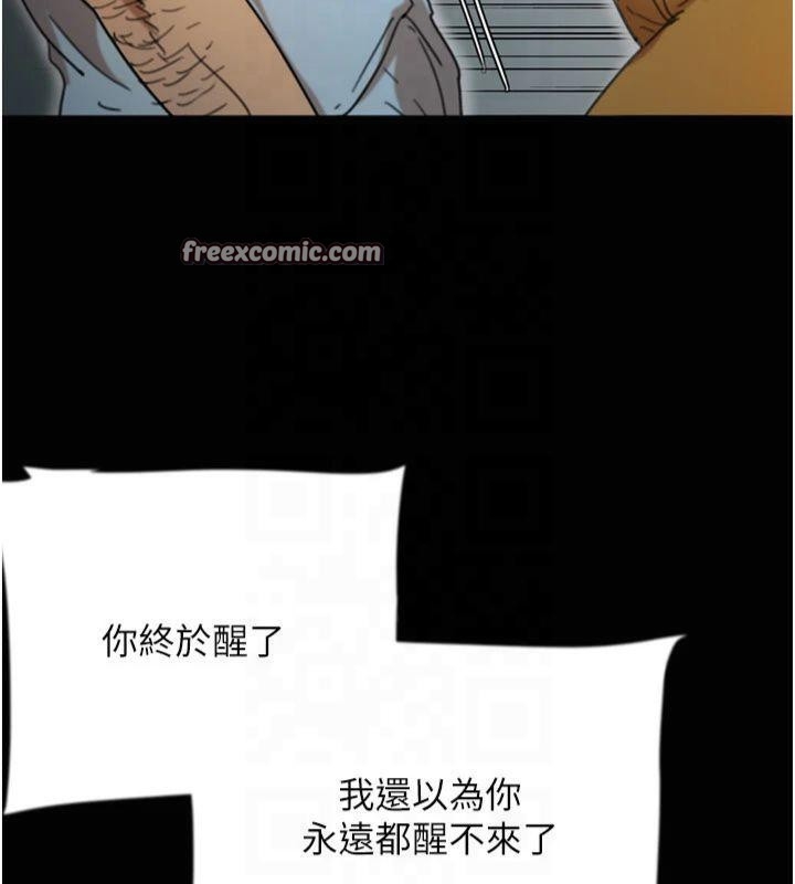 第2张