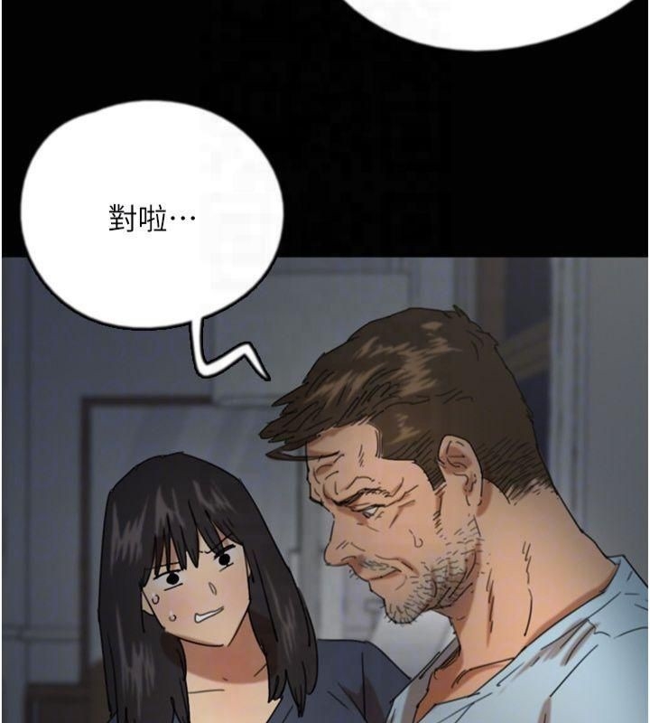 第45张