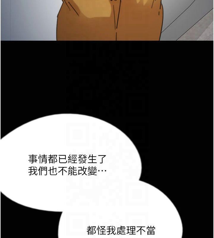 第69张