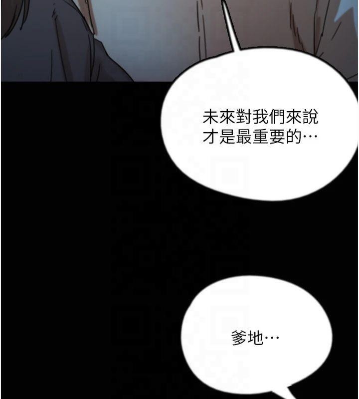 第74张
