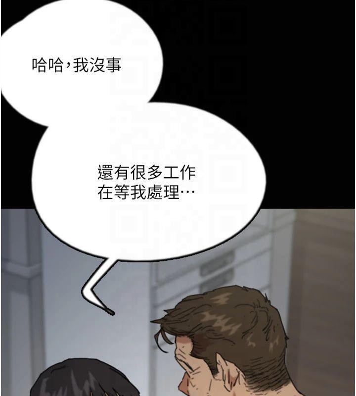 第93张