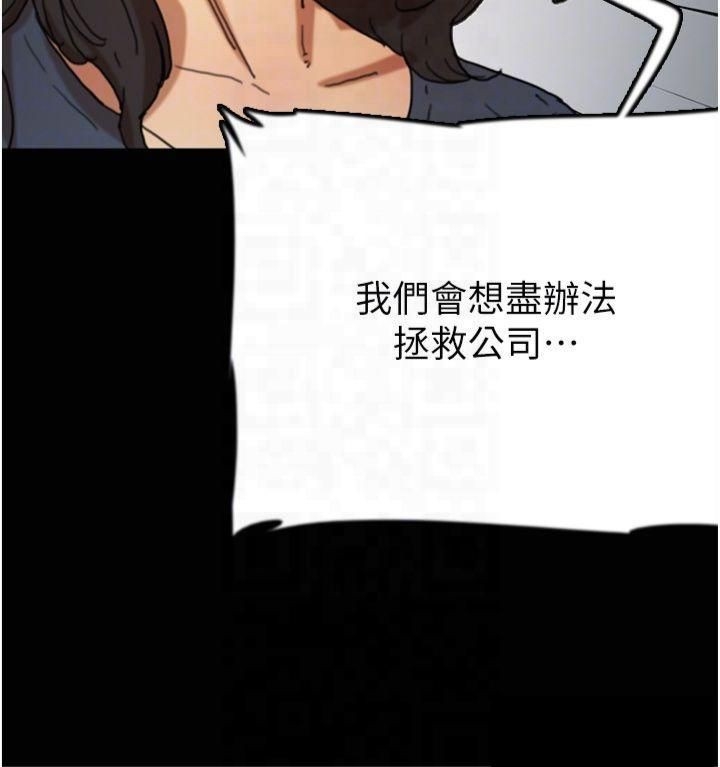 第101张