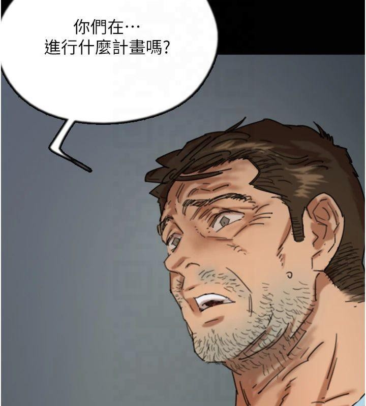 第107张