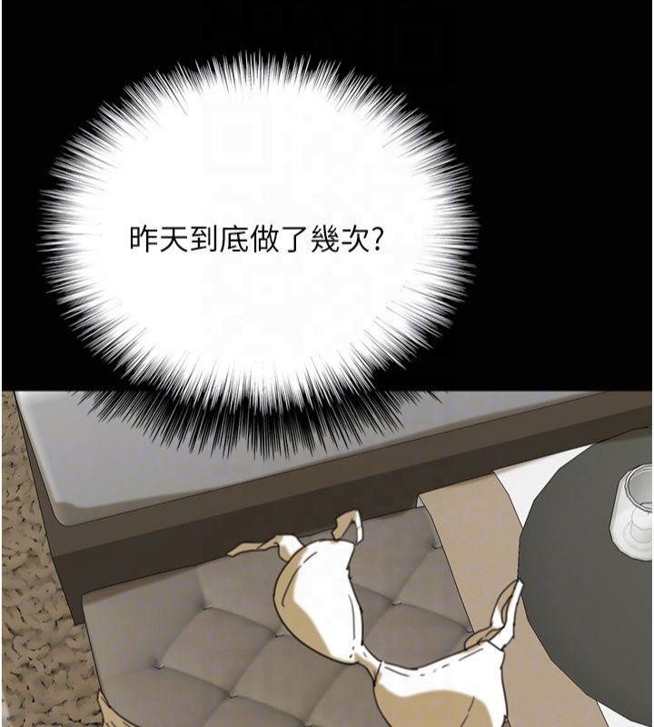 第123张