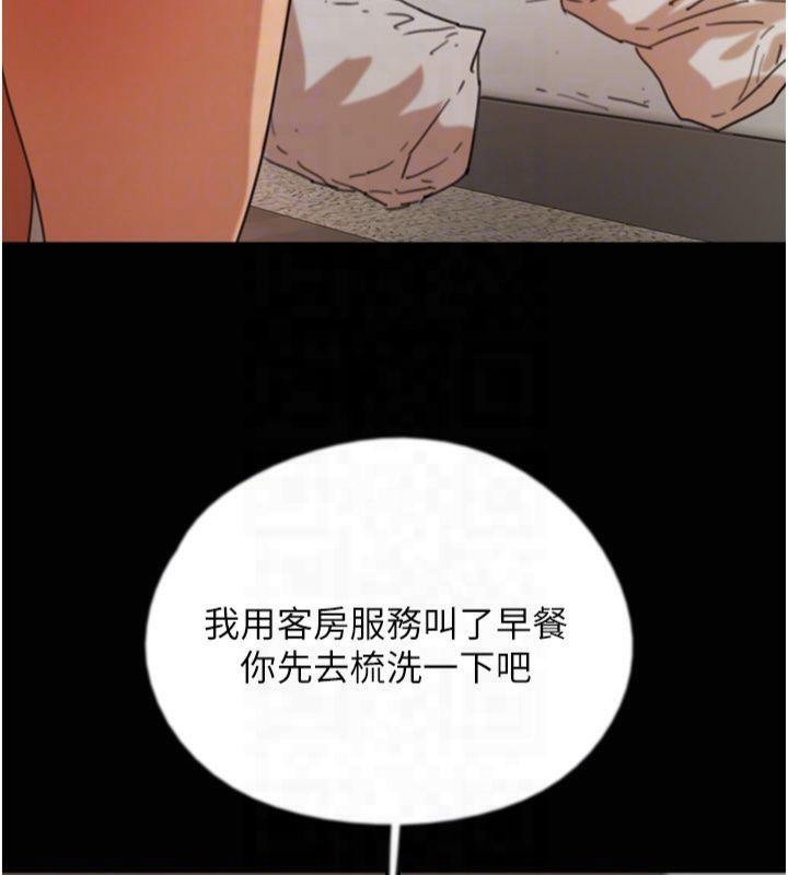 第138张