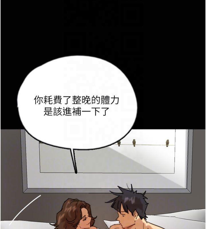 第145张