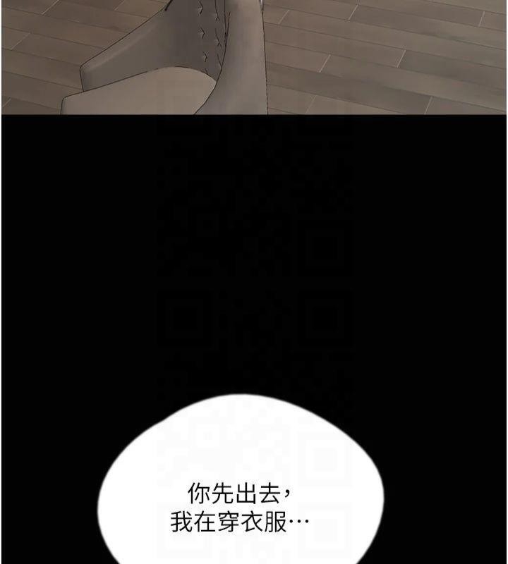 第172张