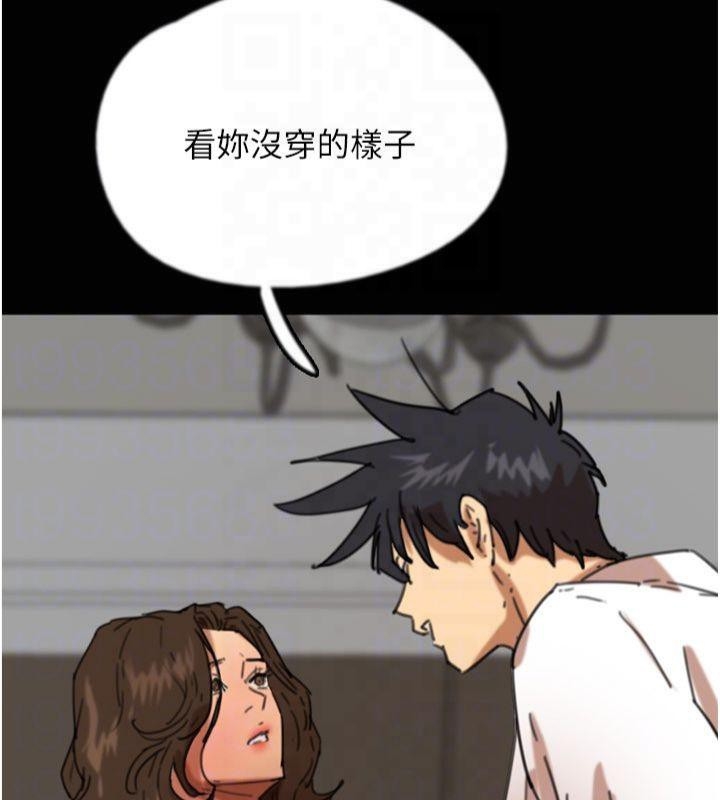 第16张