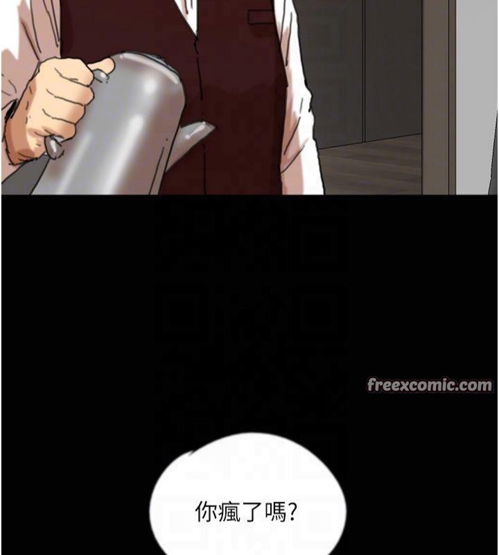 第50张
