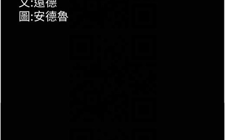 第86张