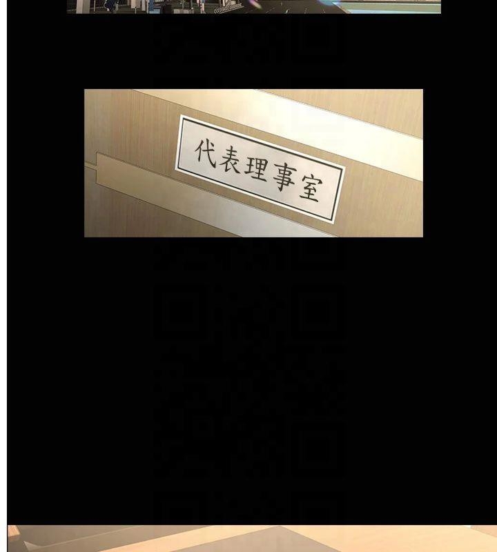 第6张