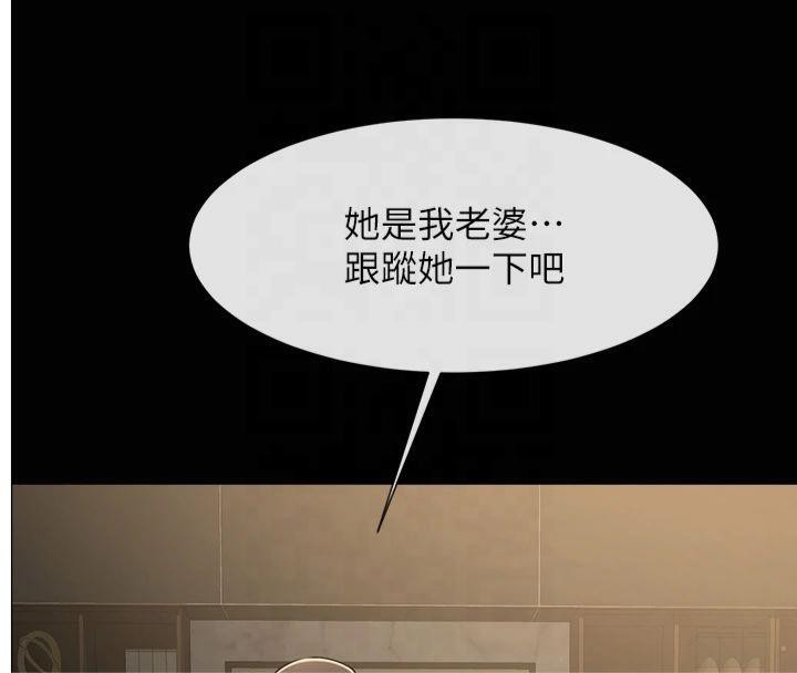 第9张