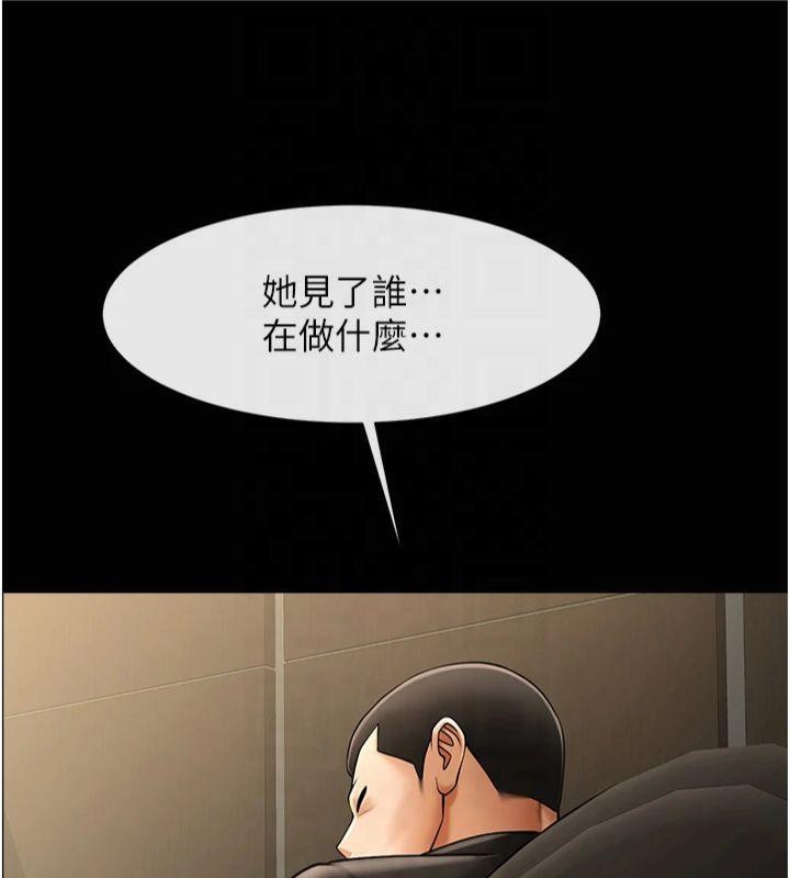 第16张