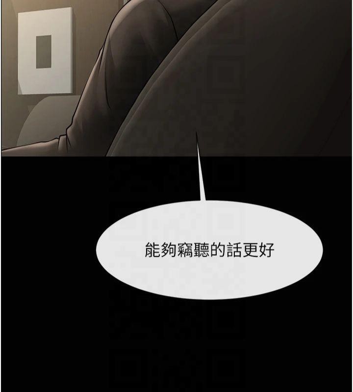 第17张
