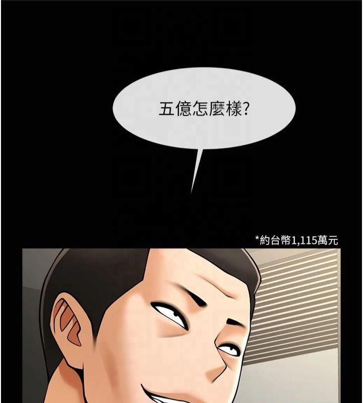 第28张