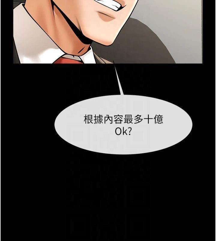 第30张