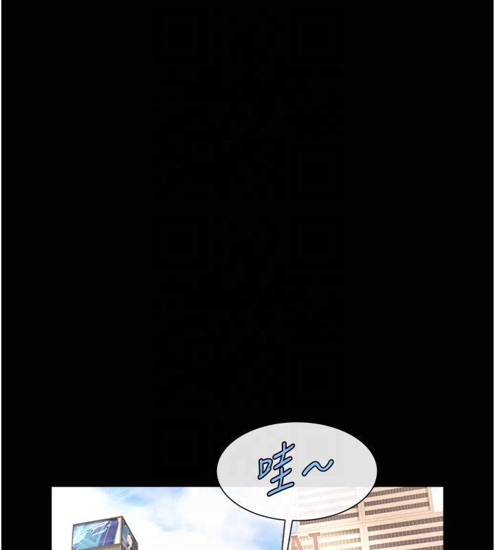 第45张